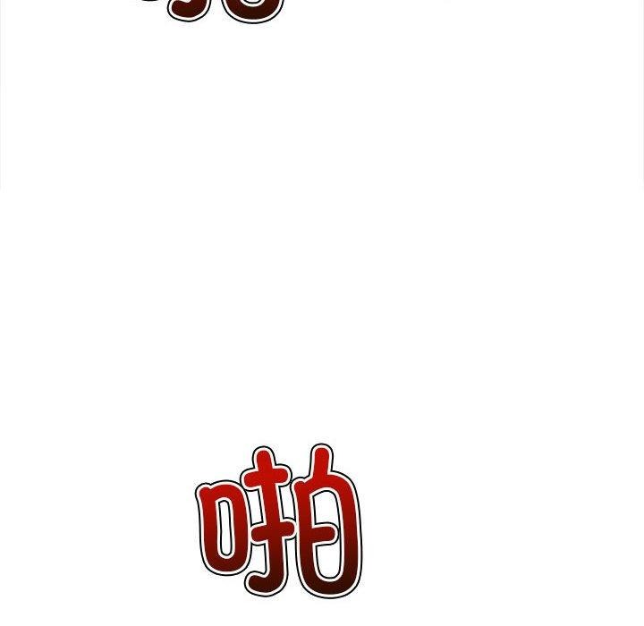 第226话 - 第149.jpg页