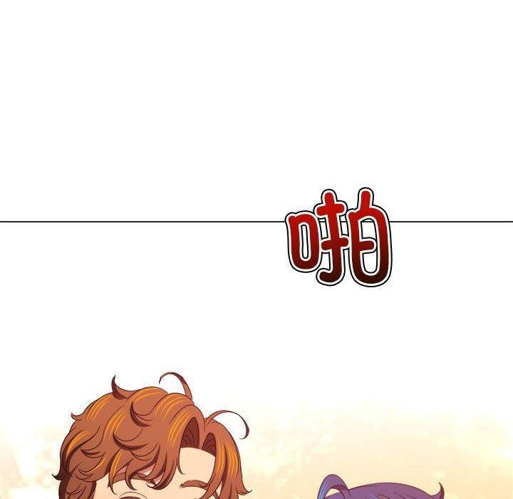 第226话 - 第150.jpg页
