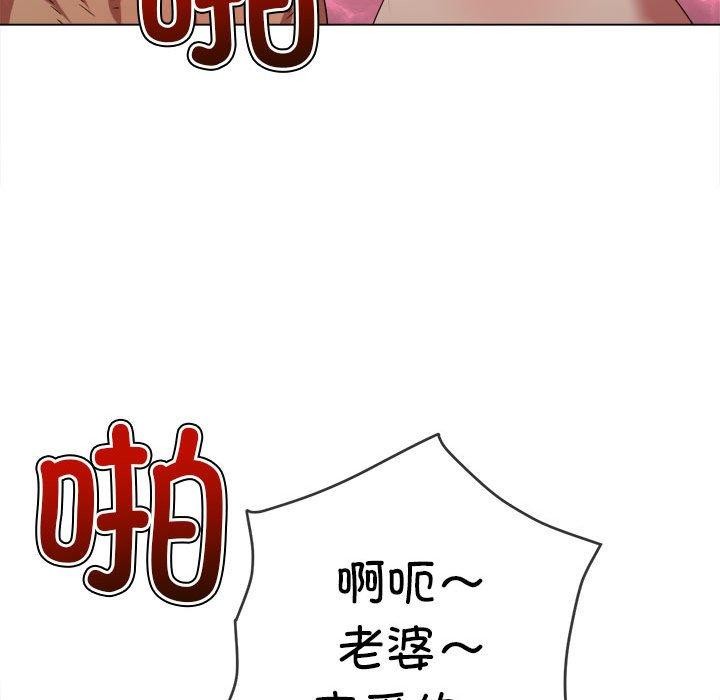 第226话 - 第152.jpg页
