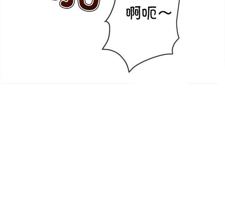 第226话 - 第155.jpg页