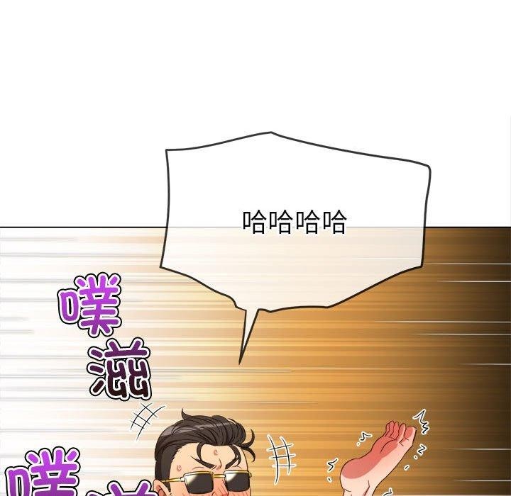 第226话 - 第156.jpg页