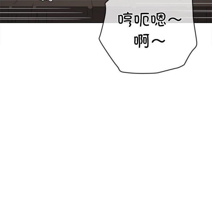 第226话 - 第158.jpg页