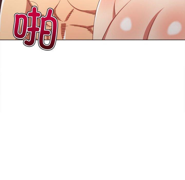第226话 - 第161.jpg页