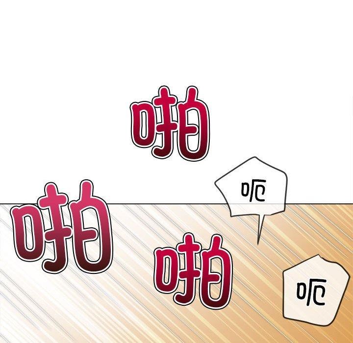 第226话 - 第162.jpg页