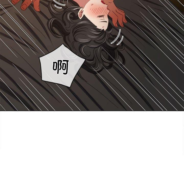 第226话 - 第164.jpg页