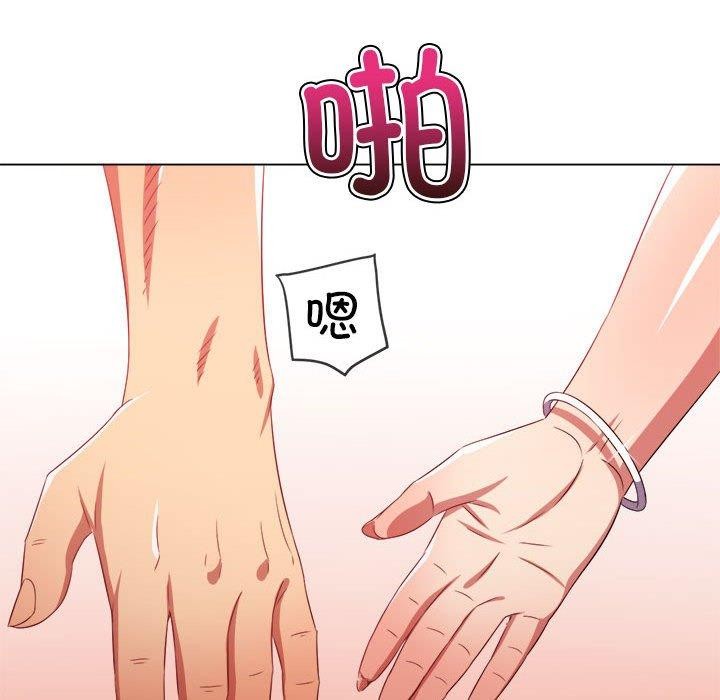 第226话 - 第169.jpg页