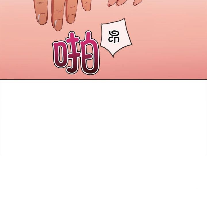 第226话 - 第170.jpg页