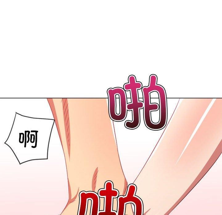 第226话 - 第171.jpg页