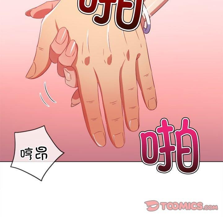第226话 - 第172.jpg页