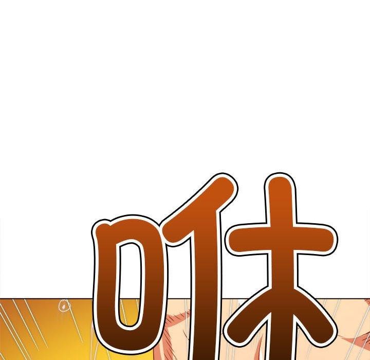 第226话 - 第187.jpg页