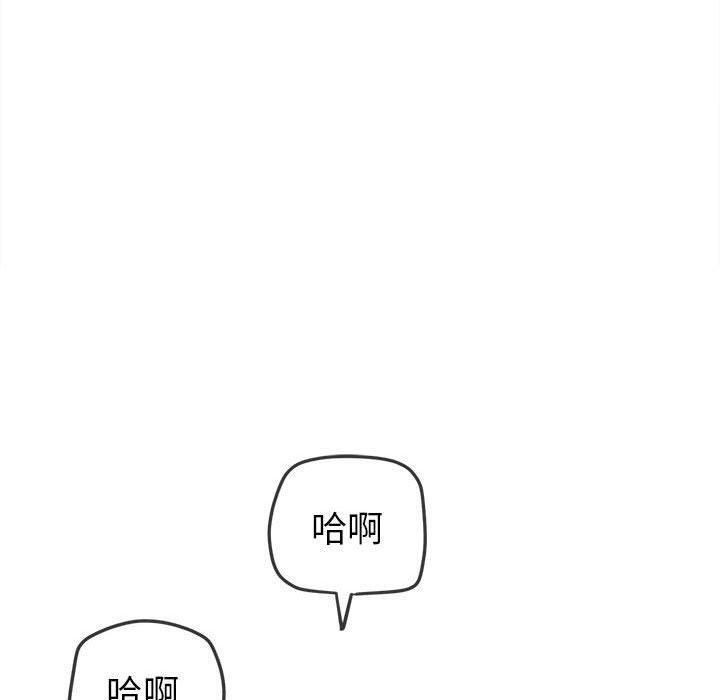 第226话 - 第190.jpg页