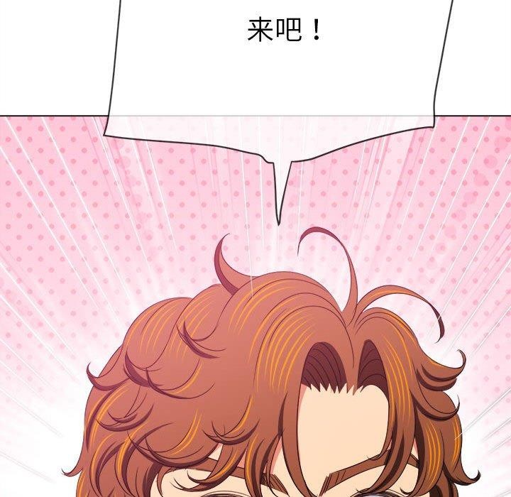 第226话 - 第195.jpg页