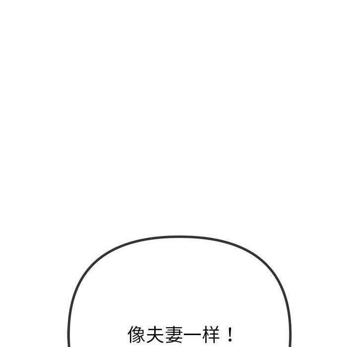 第226话 - 第201.jpg页