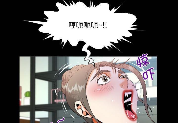 第137话 - 第1.jpg页
