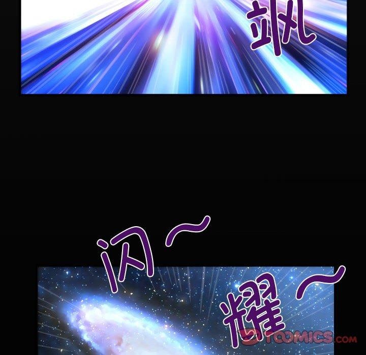 第137话 - 第18.jpg页