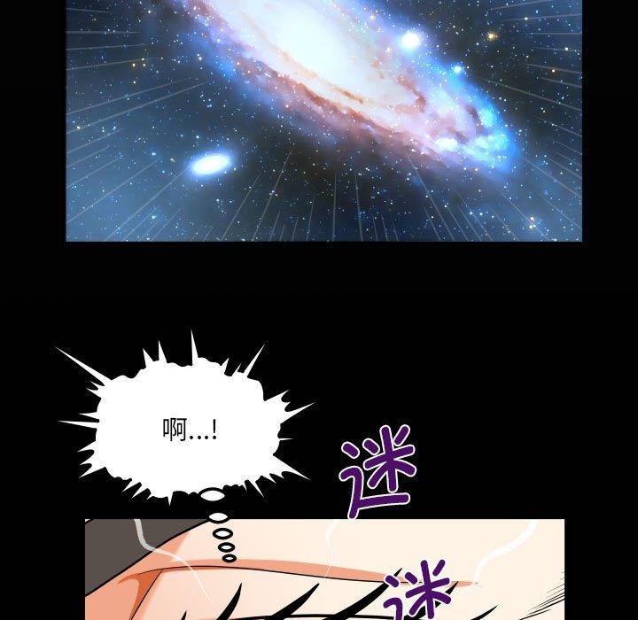 第137话 - 第19.jpg页