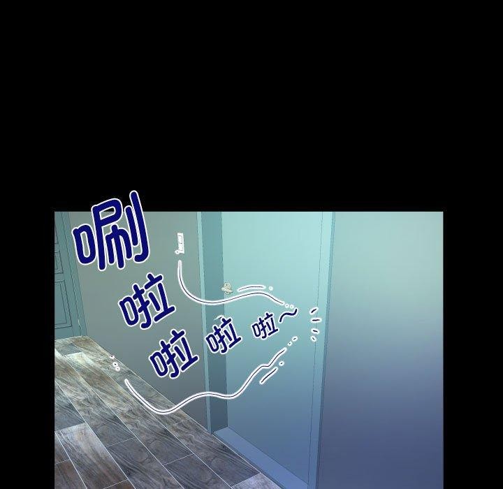 第137话 - 第33.jpg页
