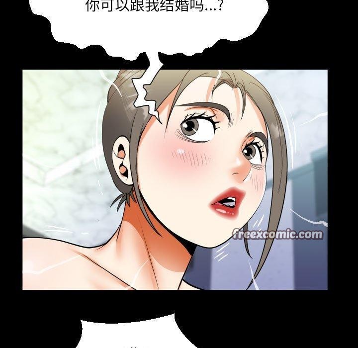 第137话 - 第63.jpg页