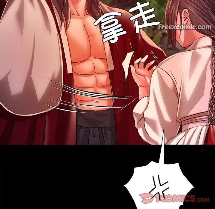 第43话 - 第60.jpg页