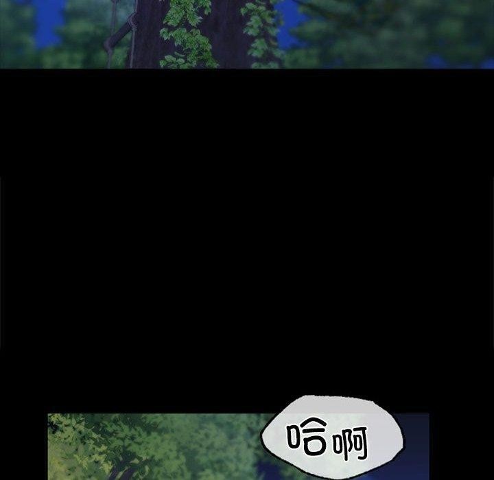 第43话 - 第90.jpg页