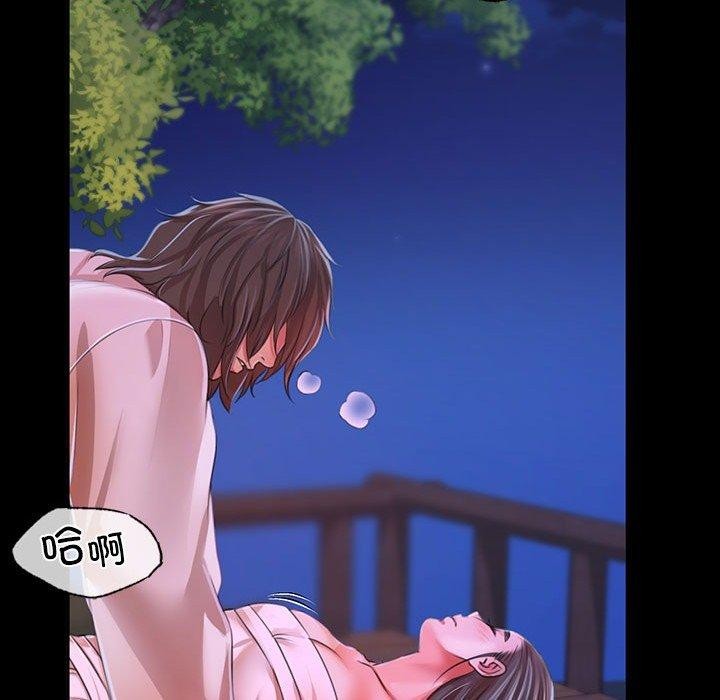 第43话 - 第91.jpg页