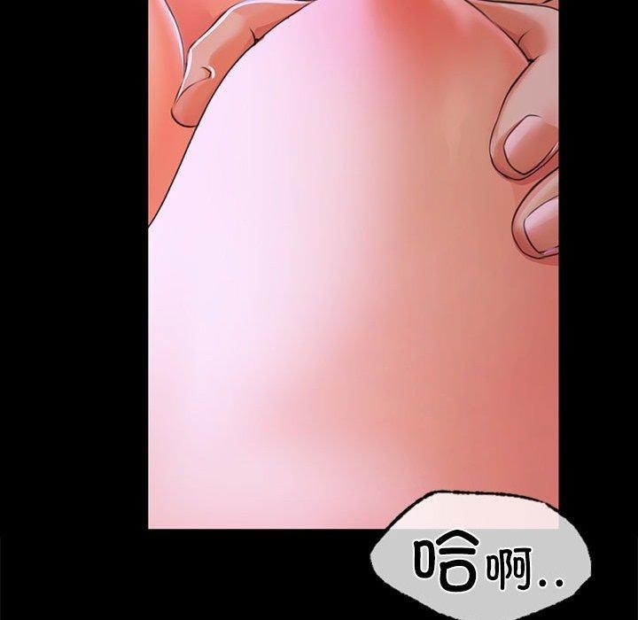 第43话 - 第113.jpg页