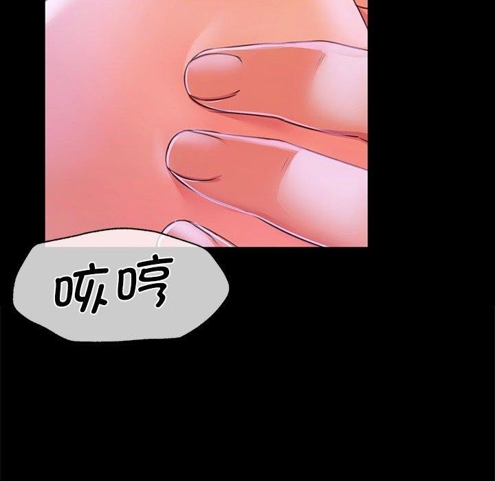 第43话 - 第125.jpg页