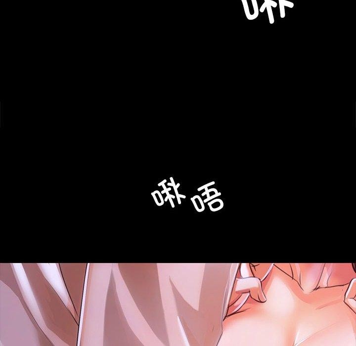第43话 - 第136.jpg页