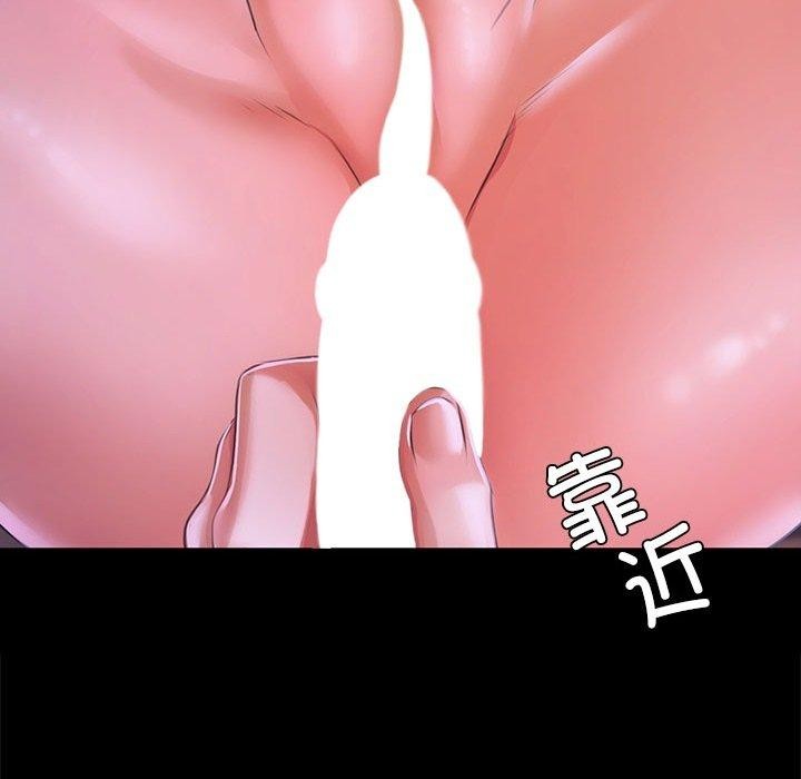 第43话 - 第152.jpg页