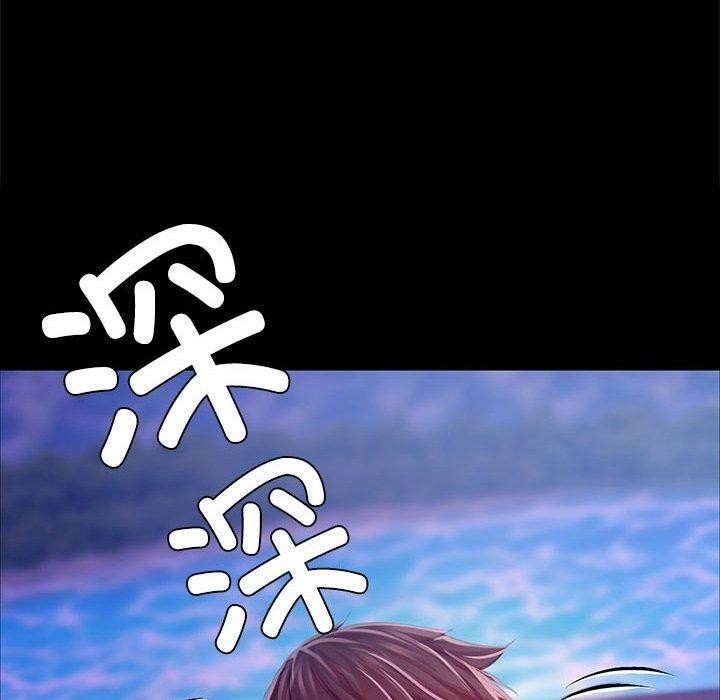 第43话 - 第190.jpg页