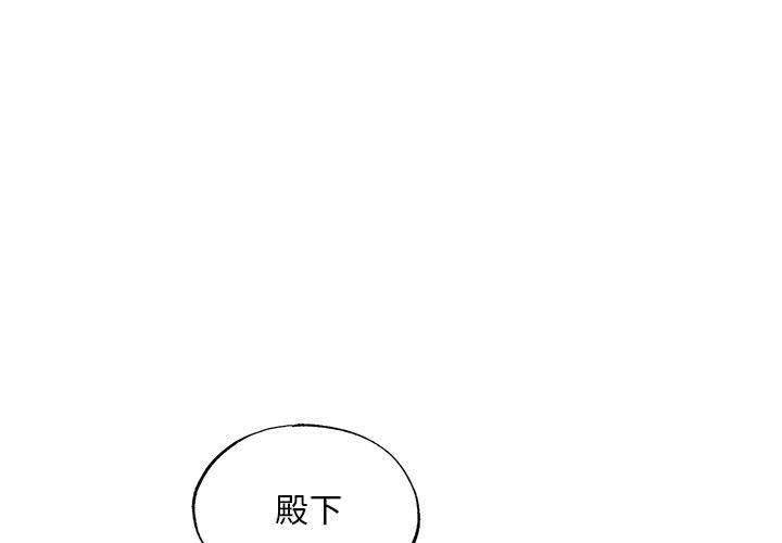 第35话 - 第1.jpg页