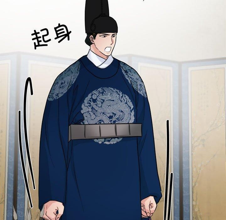第35话 - 第9.jpg页