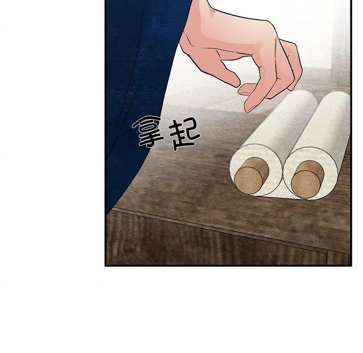 第35话 - 第29.jpg页