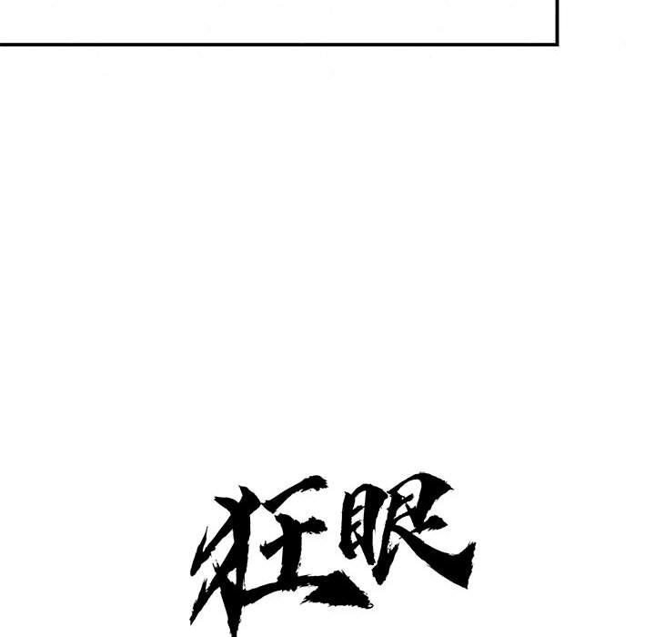 第35话 - 第43.jpg页
