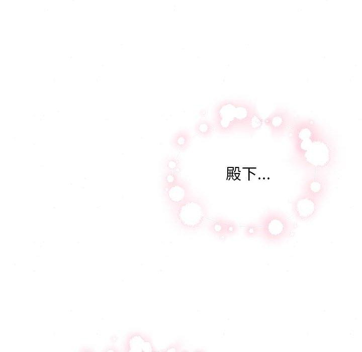 第35话 - 第53.jpg页