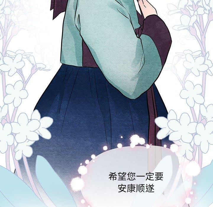 第35话 - 第55.jpg页