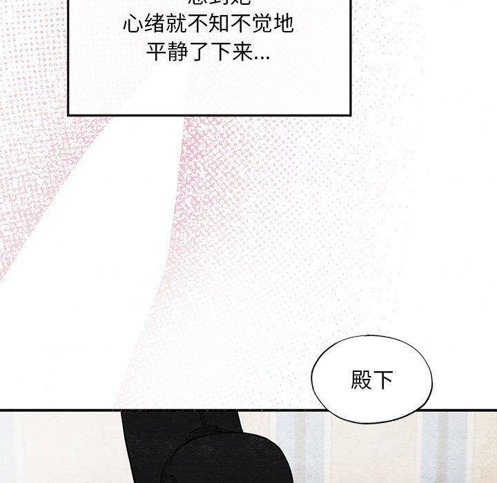 第35话 - 第58.jpg页