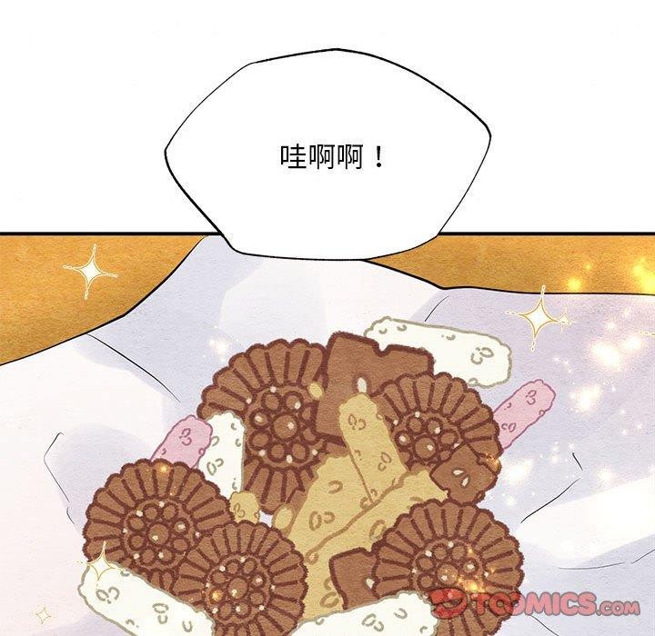 第35话 - 第68.jpg页