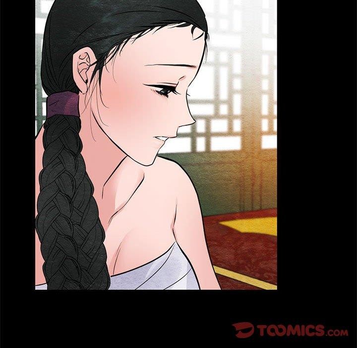第35话 - 第86.jpg页