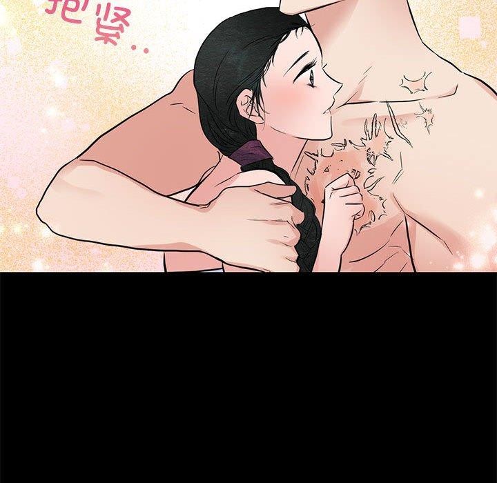 第35话 - 第88.jpg页