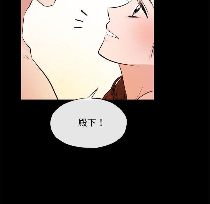 第35话 - 第103.jpg页