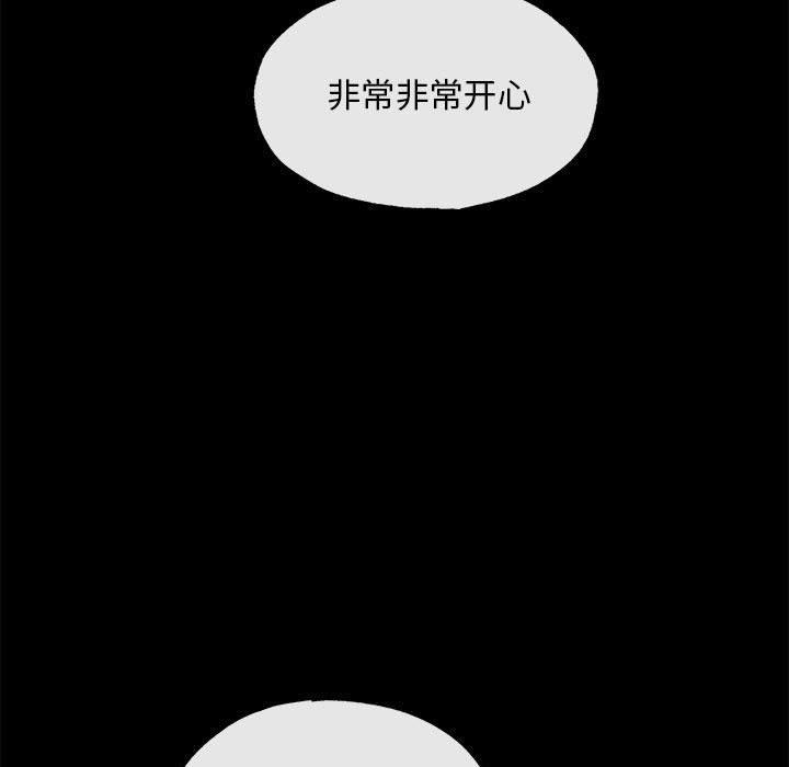 第35话 - 第108.jpg页