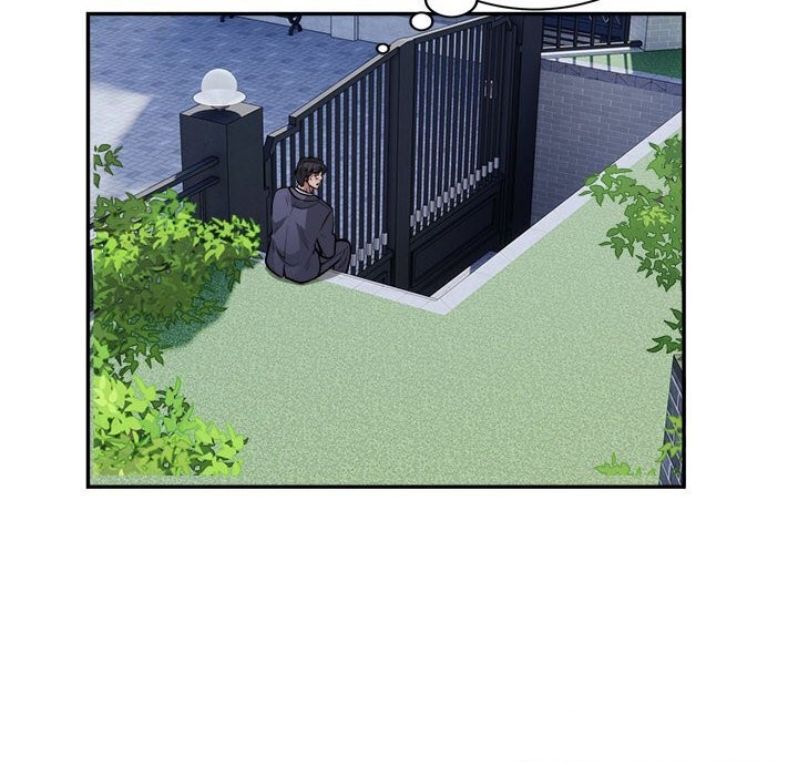 第18话 - 第8.jpg页