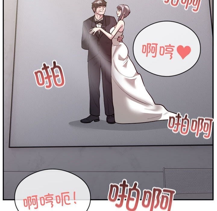 第18话 - 第11.jpg页