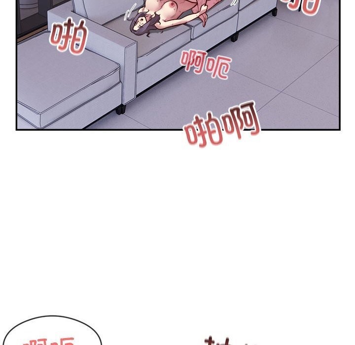 第18话 - 第13.jpg页