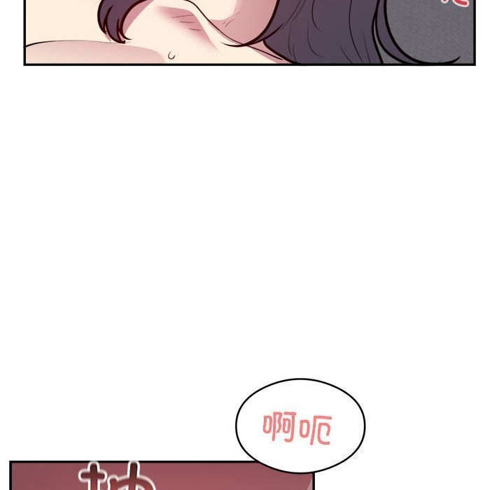 第18话 - 第23.jpg页