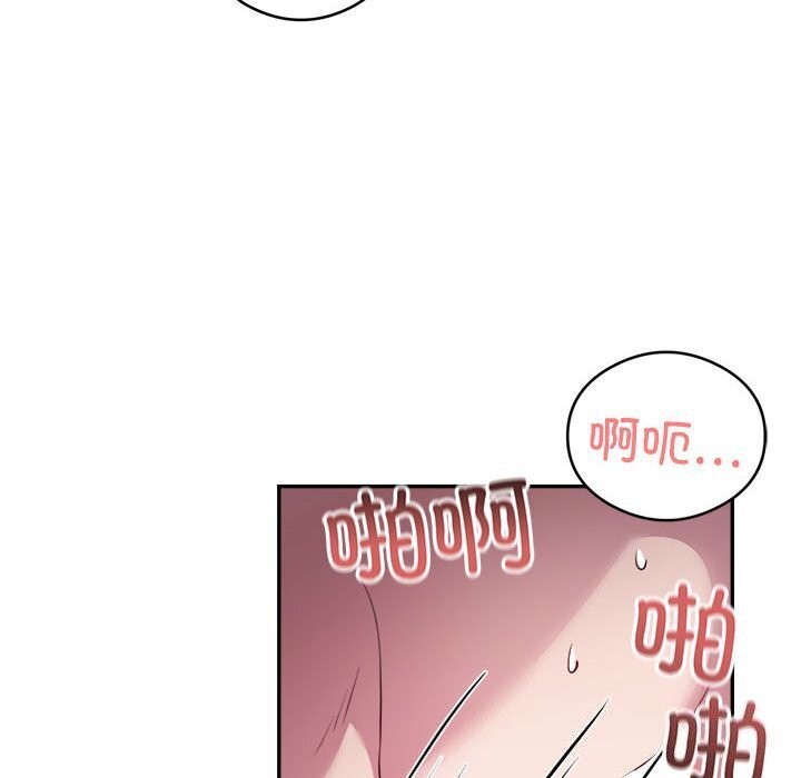 第18话 - 第25.jpg页