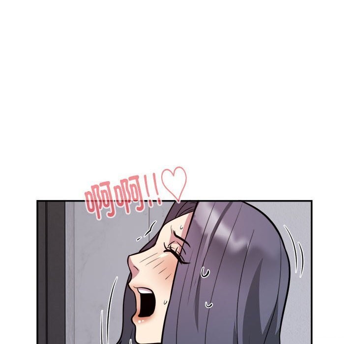 第18话 - 第32.jpg页
