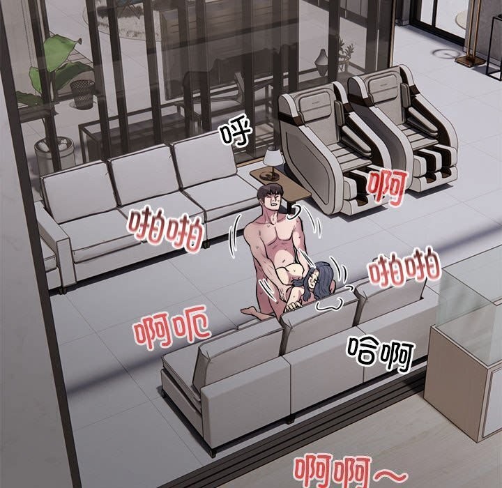第18话 - 第36.jpg页