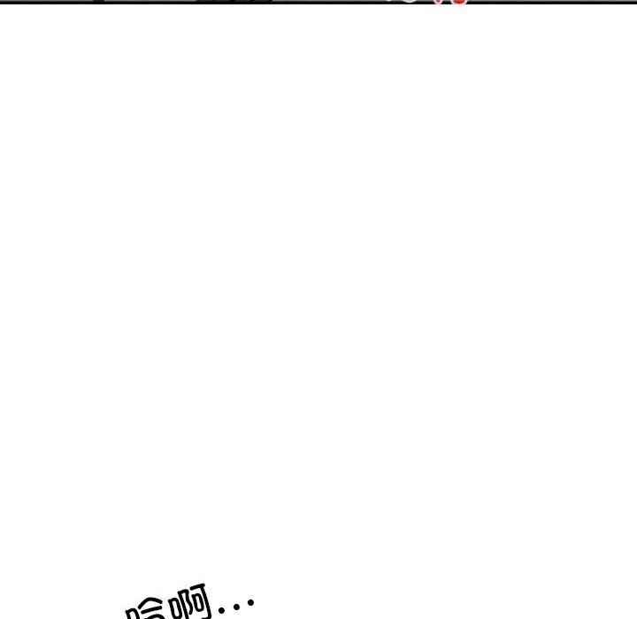 第18话 - 第37.jpg页